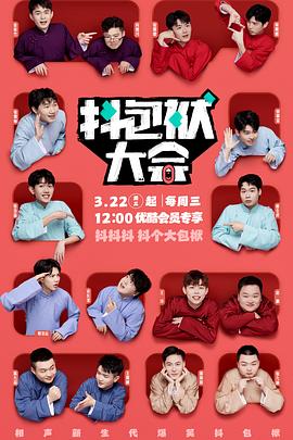 网站运营功能优化软件