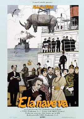 seo搜索优化唐山络推