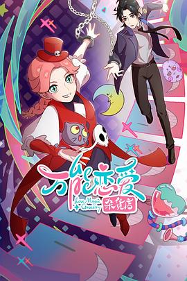 seo核心关键词优化