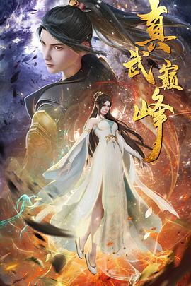 网站优化排名什么软件好