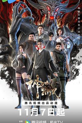 SEO优化软件工程导论